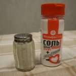 Kāpēc sāls jāuzglabā ne tikai sāls spainītī: balto kristālu noslēpumi ārpus šķīvja? kapec-sals-jauzglaba-ne-tikai-sals-spainiti-balto-kristalu-noslepumi.jpg